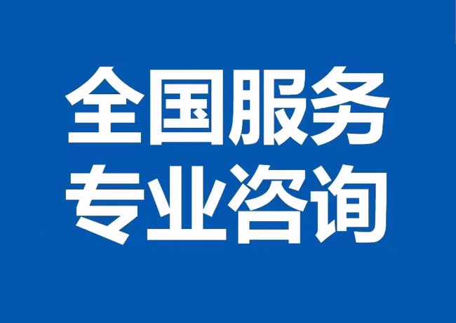 五台封存公积金代提