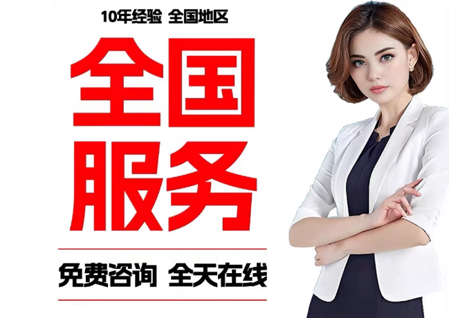 五台在职公积金代提